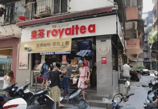 了这个类目关店13万家ag旗舰厅手机版不卷(图8)