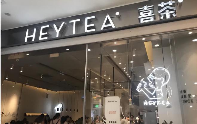 了这个类目关店13万家ag旗舰厅手机版不卷(图7)